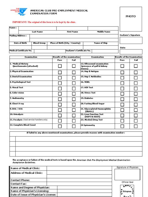 PEME STATUS CHECKER .